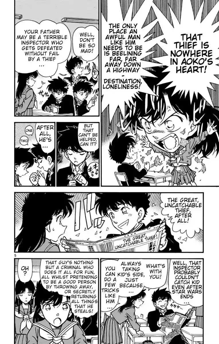 Magic Kaitou Chapter 23 6